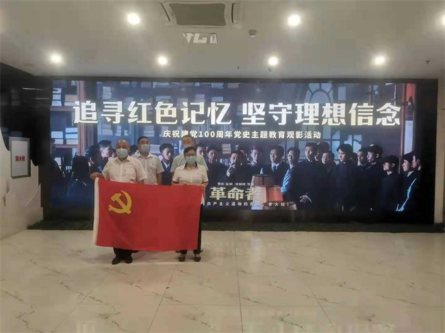 人生就是搏·(中国区)官方网站