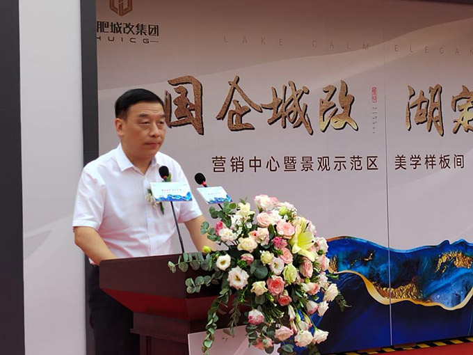 人生就是搏·(中国区)官方网站