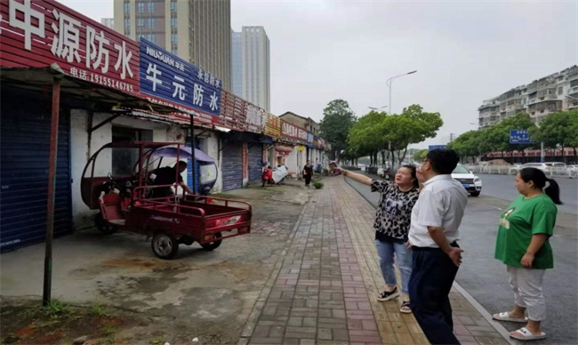 人生就是搏·(中国区)官方网站