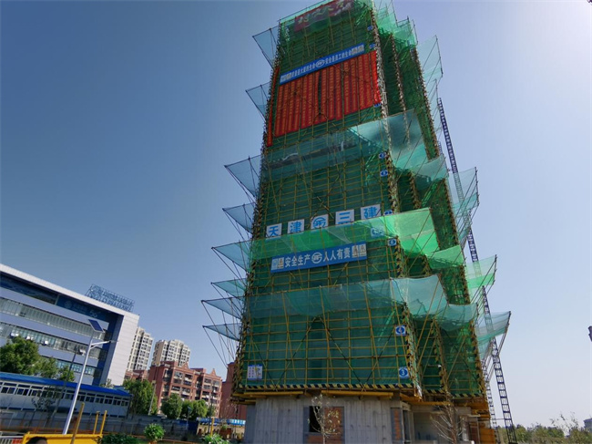 人生就是搏·(中国区)官方网站