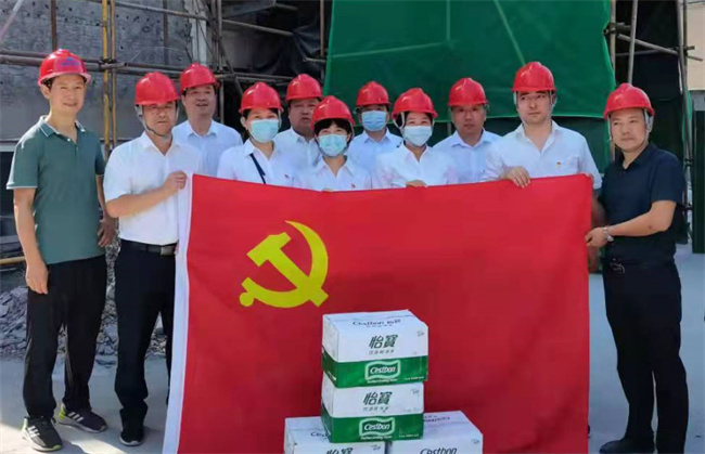 人生就是搏·(中国区)官方网站