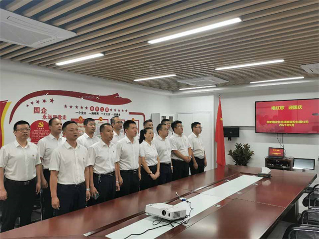 人生就是搏·(中国区)官方网站