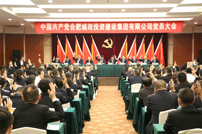 人生就是搏·(中国区)官方网站