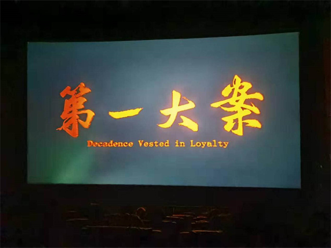 人生就是搏·(中国区)官方网站