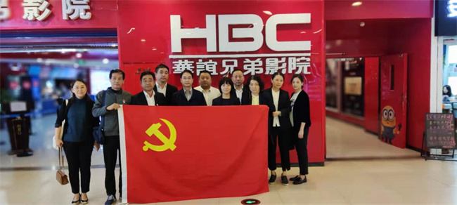 人生就是搏·(中国区)官方网站