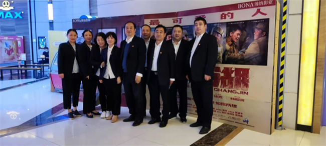 人生就是搏·(中国区)官方网站