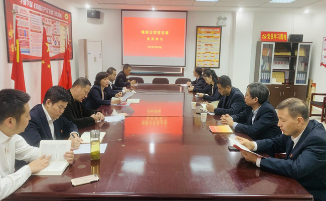 人生就是搏·(中国区)官方网站