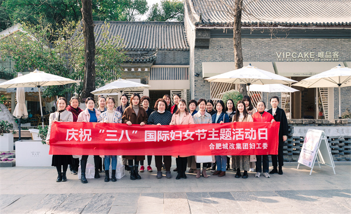 人生就是搏·(中国区)官方网站