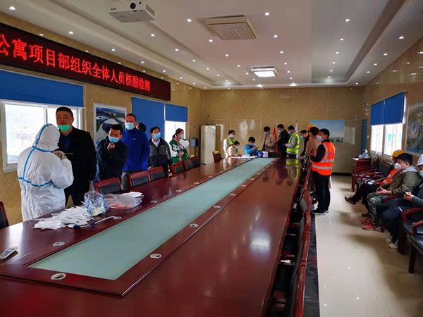 人生就是搏·(中国区)官方网站