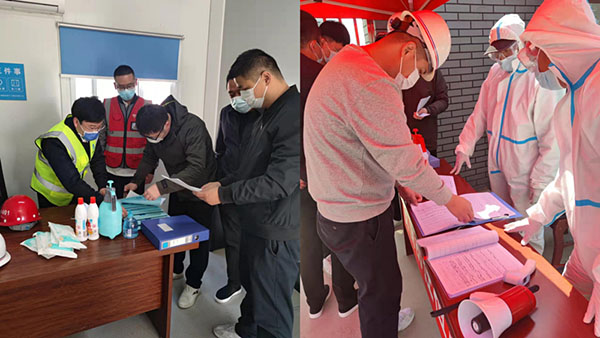 人生就是搏·(中国区)官方网站