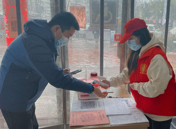 人生就是搏·(中国区)官方网站