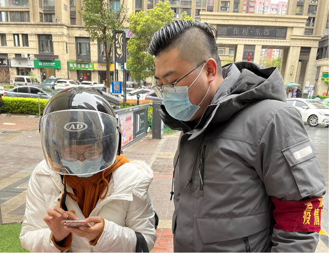 人生就是搏·(中国区)官方网站