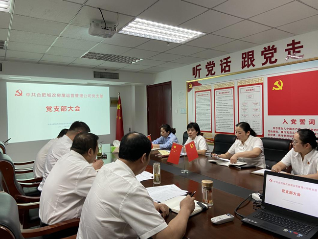 人生就是搏·(中国区)官方网站