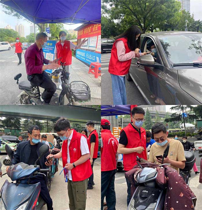 人生就是搏·(中国区)官方网站