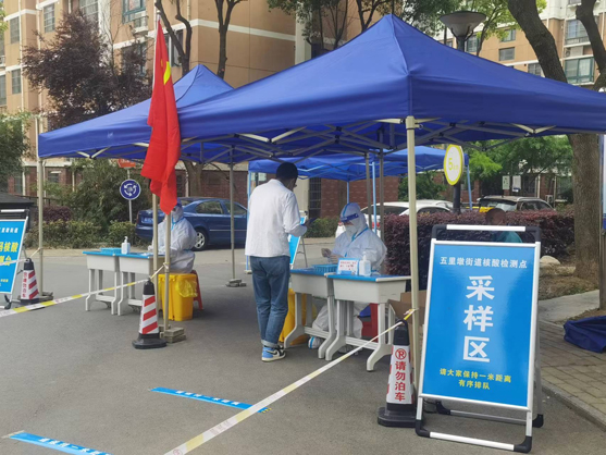 人生就是搏·(中国区)官方网站