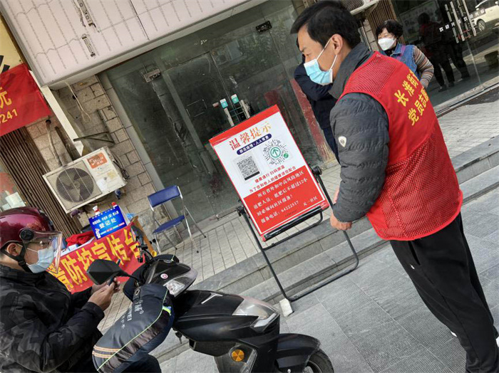 人生就是搏·(中国区)官方网站