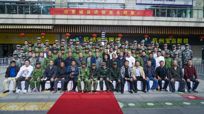 人生就是搏·(中国区)官方网站