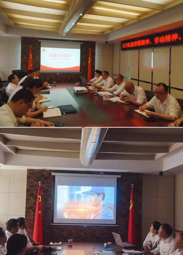 人生就是搏·(中国区)官方网站