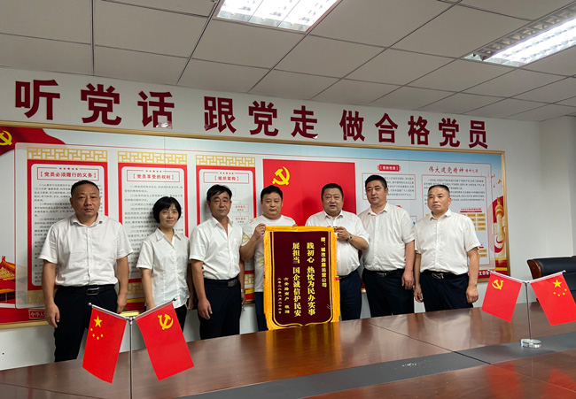 人生就是搏·(中国区)官方网站