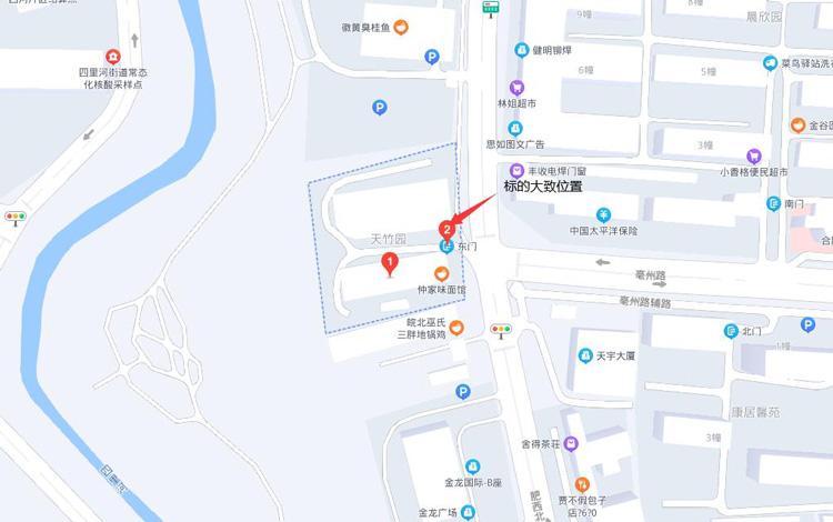 人生就是搏·(中国区)官方网站