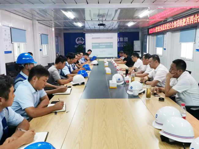 人生就是搏·(中国区)官方网站