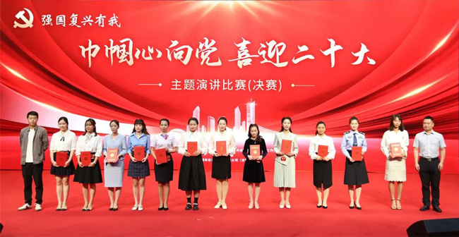 人生就是搏·(中国区)官方网站