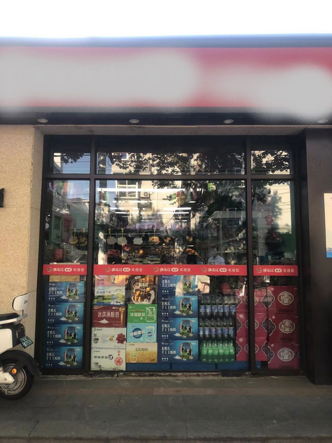 人生就是搏·(中国区)官方网站