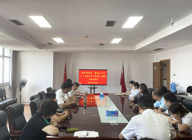 人生就是搏·(中国区)官方网站