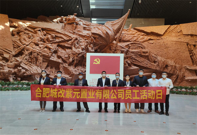 人生就是搏·(中国区)官方网站