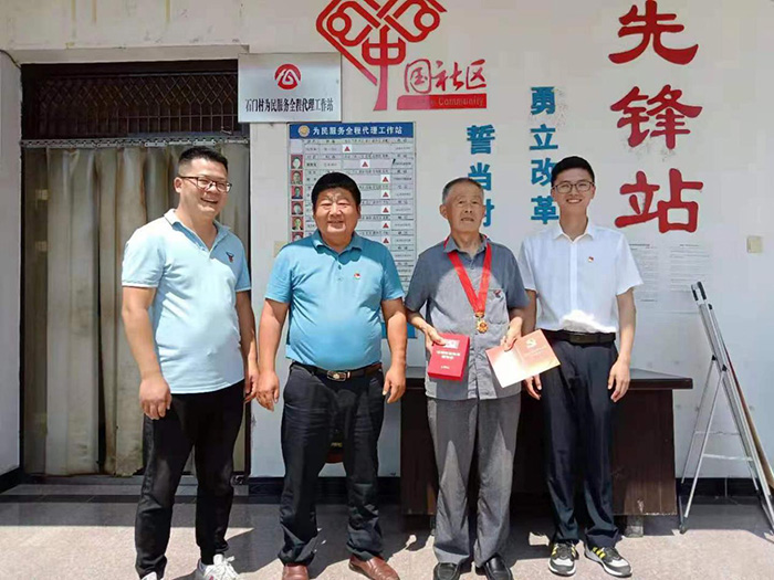 人生就是搏·(中国区)官方网站