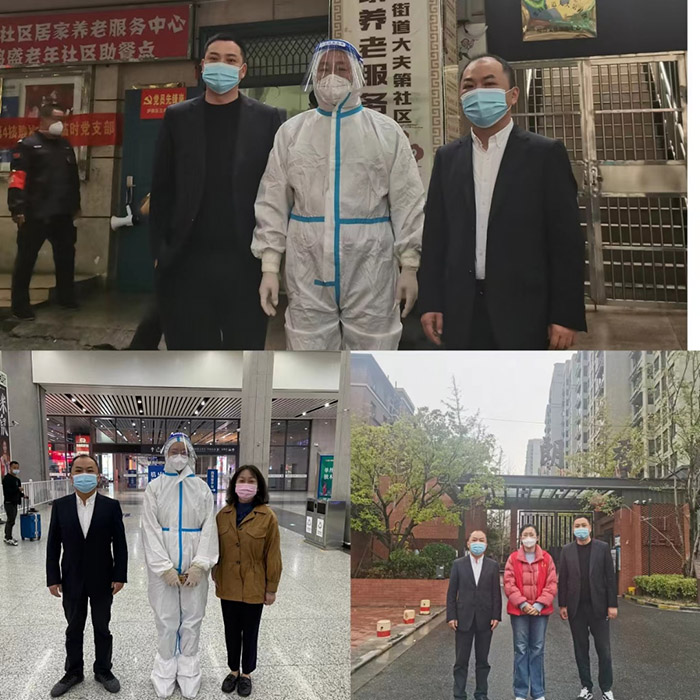 人生就是搏·(中国区)官方网站