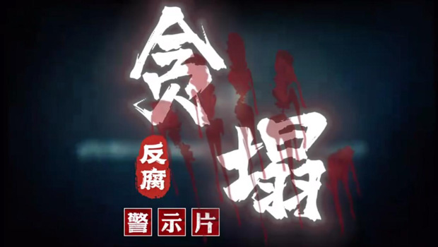 人生就是搏·(中国区)官方网站