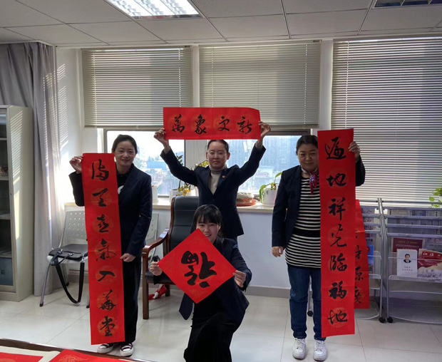 人生就是搏·(中国区)官方网站