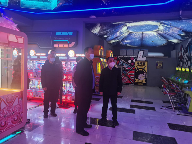 人生就是搏·(中国区)官方网站