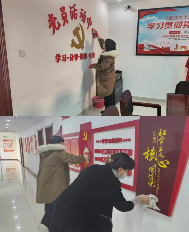 人生就是搏·(中国区)官方网站