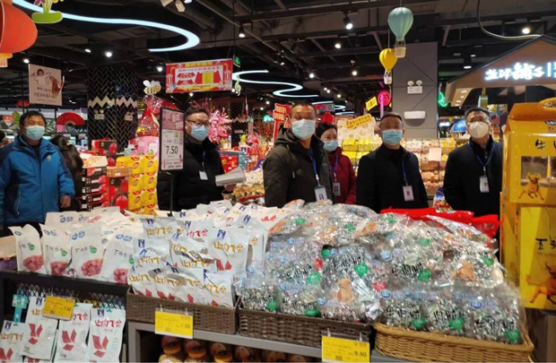 人生就是搏·(中国区)官方网站