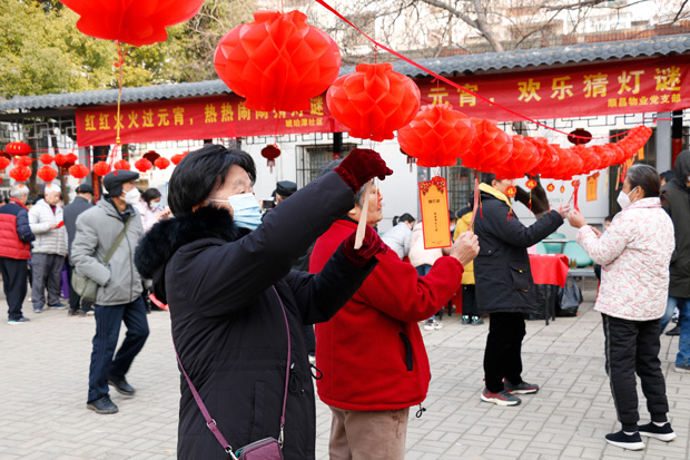 人生就是搏·(中国区)官方网站