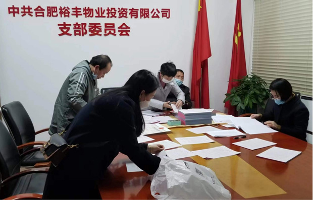 人生就是搏·(中国区)官方网站