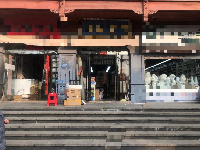 人生就是搏·(中国区)官方网站