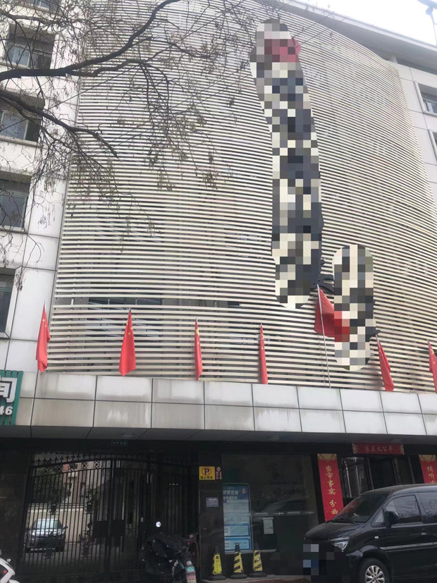 人生就是搏·(中国区)官方网站