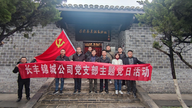 人生就是搏·(中国区)官方网站