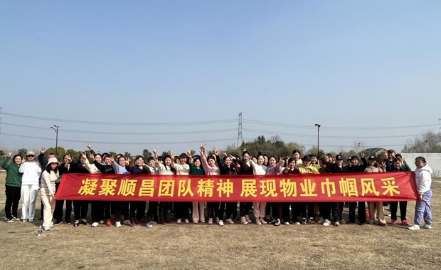 人生就是搏·(中国区)官方网站