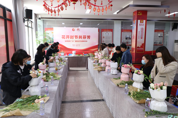 人生就是搏·(中国区)官方网站