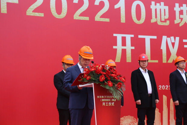 人生就是搏·(中国区)官方网站