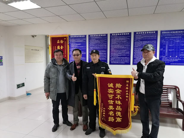 人生就是搏·(中国区)官方网站