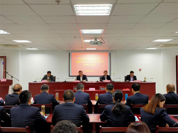 人生就是搏·(中国区)官方网站