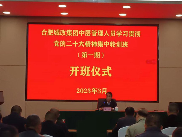 人生就是搏·(中国区)官方网站