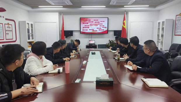 人生就是搏·(中国区)官方网站