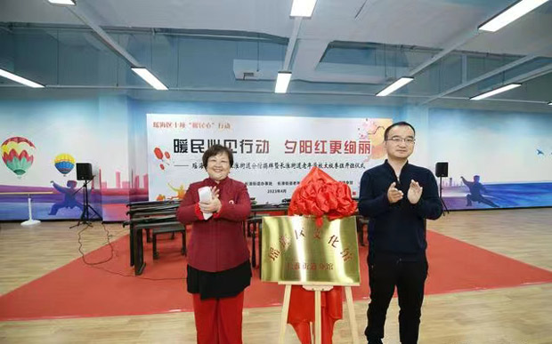 人生就是搏·(中国区)官方网站