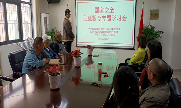 人生就是搏·(中国区)官方网站